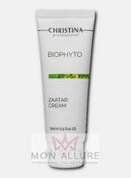 Крем Заатар / Bio Phyto Zaatar Cream 75 мл