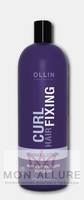 Лосьон фиксирующий / Fixing lotion CURL HAIR 500 мл