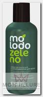 Бальзам-эликсир с хлорофиллом для волос / Molodo Zeleno 200 мл