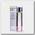 Средство двухфазное очищающее для снятия макияжа / DOUBLE LAYERED MAKEUP REMOVER 150 мл