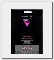 Маска-экспресс антивозрастная для всех типов кожи / MAGIC–PRO ANTI-AGE MASK 26 мл