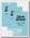Маска тканевая для возрождения и восстановления здоровья кожи 3 шт