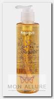 Масло арганы для волос / Arganoil 200 мл