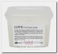 Маска для усиления завитка / Essential LOVE CURL mask 250 мл