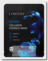 Маска тканевая витаминизирующая с коллагеном для лица / Vitamin Collagen Essence Mask 23 г