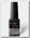 Покрытие верхнее без липкого слоя / SHIELD Classic Top Coat Tack Free, 15 мл