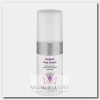 Крем для лица восстанавливающий с азуленом / Azulene Face Cream 150 мл