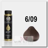 6.09 масло для окрашивания волос, шоколад / Olio Colorante 50 мл