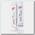 Крем шелковый с пудрой для ног / Professional Silky Cream 100 мл