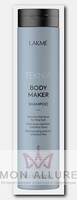 Шампунь для придания объема волосам / BODY MAKER SHAMPOO 300 мл