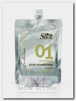Маска экстра пигмент, 01 платиновый / EXTRA PIGMENT MASK 200 мл