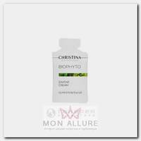 Крем Заатар в индивидуальном саше / Bio Phyto Zaatar Cream sachets kit 1,5 мл