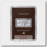 Маска интенсивная для лица с экстрактом секреции улитки / Snail Intense Care Sheet Mask 18 г