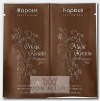 Маска-экспресс / Magic Keratin 2*12 мл