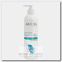 Гель очищающий с морской солью / Professional Pedicure Bath Gel 300 мл