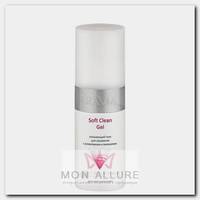 Гель очищающий для умывания / Soft Clean Gel 150 мл