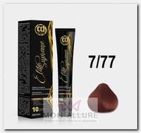 7/77 крем-краска для волос, блонд интенсивно-медный / ELITE SUPREME 100 мл