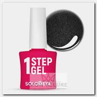 Гель-лак однофазный для ногтей, 34 Хэллоуин / One Step Gel Halloween 5 мл