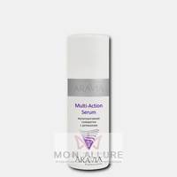 Сыворотка мультиактивная с ретинолом / Multi - Action Serum 150 мл