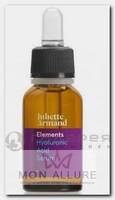 Сыворотка с гиалуроновой кислотой / HYALURONIC ACID SERUM 20 мл