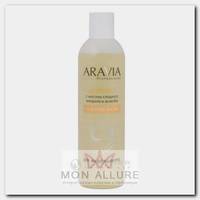 Молочко с маслом миндаля и жожоба для мацерации рук / Almond Вath 300 мл