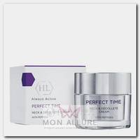 Крем для шеи и декольте / Neck & Decollete cream PERFECT TIME 50 мл