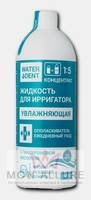 Жидкость с гиалуроновой кислотой для ирригатора 500 мл