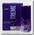 Лак для ногтей 56 / PURPLE EXTREME 15 мл
