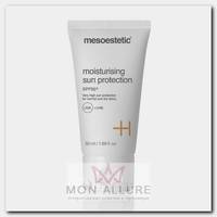 Крем увлажняющий солнцезащитный для лица / Moisturising sun protection 50 мл