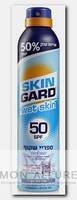 Спрей солнцезащитный увлажняющий для тела SPF 50 / CARELINE 300 мл
