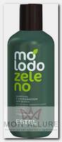 Шампунь с хлорофиллом для волос / Molodo Zeleno 250 мл