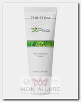 Маска себорегулирующая / Bio Phyto Seb-Adjustor Mask 75 мл