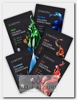Набор тканевых масок, ассорти / Collagen Essence Mask 5 шт