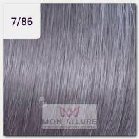 7/86 краска для волос, блонд жемчужно-фиолетовый / Color Touch Smokyblonde 60 мл