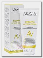 Крем-лифтинг с экстрактом ананаса и коллагеном для тела / Pineapple Lifting-Cream ARAVIA Laboratories 220 мл