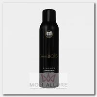 Спрей-блеск без газа / 5 Magic Oil 250 мл