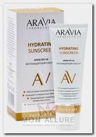 Крем дневной фотозащитный SPF 50 / Hydrating Sunscreen 50 мл