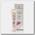 Крем-бальзам восстанавливающий для губ / Histomer Lip Vital Balm 15 мл
