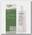Молочко для тела на основе масла жожоба и алоэ вера / HIDRALOE Body milk 400 мл