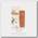 Бальзам для губ с ланолином / LANOLIN LIP BALM 3,7 г