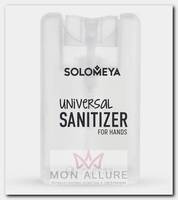 Средство антибактериальное универсальное для рук, чайное дерево / Universal Sanitizer Spray for hands Tea tree 20 мл