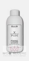 Шампунь фиксирующий / X-PLEX Fixing Shampoo 100 мл