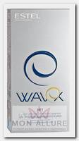 Набор для химической завивки, для трудноподдающихся волос / WAVEX