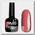 460 гель-лак для ногтей / Wula nailsoul 10 мл