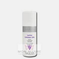 Пилинг с молочной кислотой / Lactica Exfoliate 150 мл