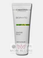 Маска Заатар / Bio Phyto Zaatar Mask 75 мл