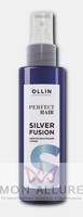 Спрей нейтрализующий для волос / PERFECT HAIR SILVER FUSION 120 мл