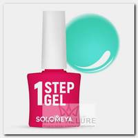 Гель-лак однофазный для ногтей, 27 Тиффани / One Step Gel Tiffany 5 мл