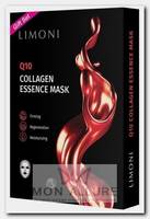 Маска тканевая антивозрастная с коэнзимом Q10 и коллагеном для лица / Q10 Collagen Essence Mask Set 6*23 г