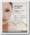 Маска омолаживающая для лица / SESMEDICAL Antiaging Facial Mask 1 шт